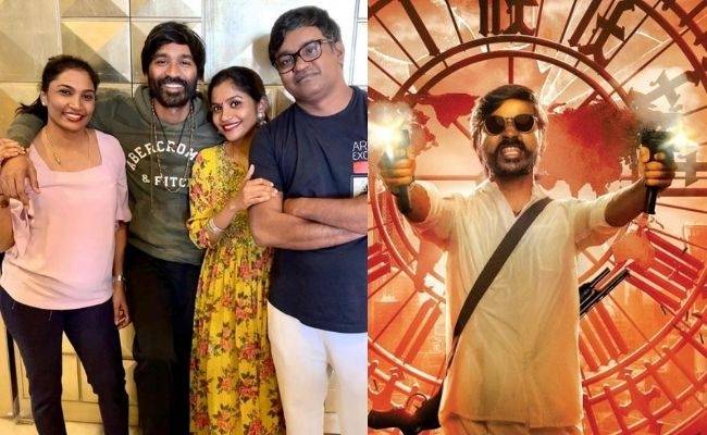 Dhanush sister reveals about special family tradition picture goes viral