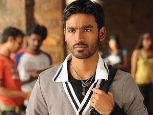 TRENDING: “What would have been a..." - Dhanush's latest tweet after the release of 'Jagame Thandhiram' trailer sets tongues wagging! - What happened?