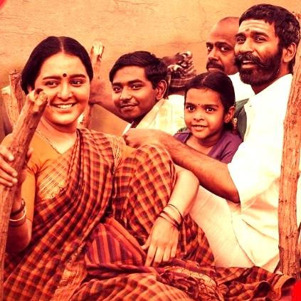 Dhanush Vetrimaaran GV Prakash and Manju Warrier’s Asuran song Yen Minukki