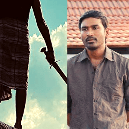 Dhanush Yogi Babu Mari Selvaraj's Karnan new sword still out