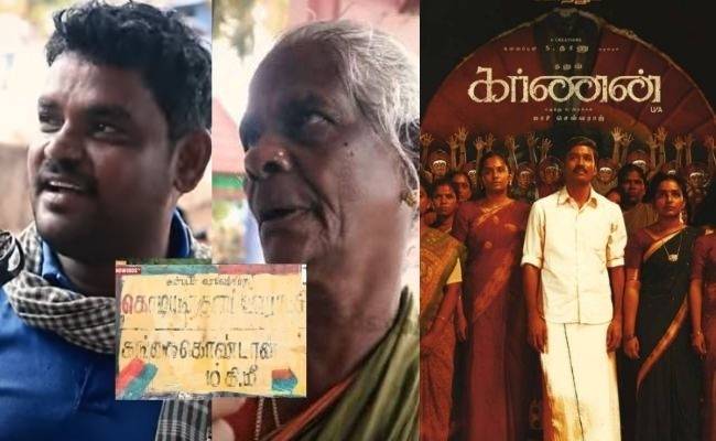 Dhanush's Karnan Real kodiyankulam visit video goes viral - exclusive