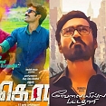 dhanushs-kodi-team-to-travel-around-tamil-nadu-to-promote-the-film-photos-pictures-stills Mass! Kodi to meet VIP!