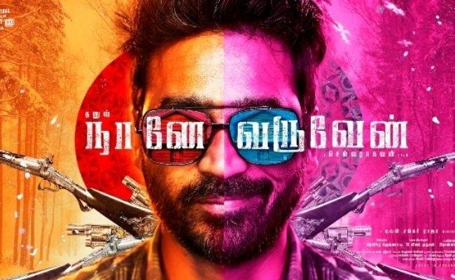 Dhanush's Naane Varuven - Selvaraghavan official update