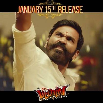 Dhanush's Pattas Morattu Thamizhan Da Video promo