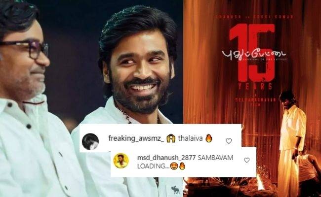 Dhanush's Pudhupettai 'part 2' to start soon? Here is Selvaraghavan's latest hint about the film's sequel