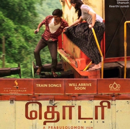 Dhanush's Thodari audio release on June 6