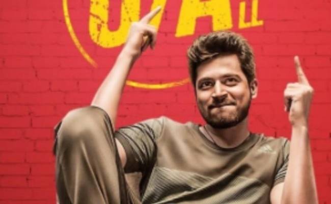 Dharala Prabhu Amazon Prime release April 9 ft Harish Kalyan