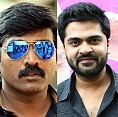 Vijay Sethupathi and Simbu celebrate together!