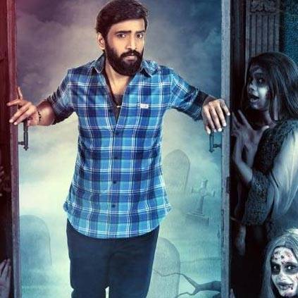 Dhillukku Dhuddu 2 teaser from October 29