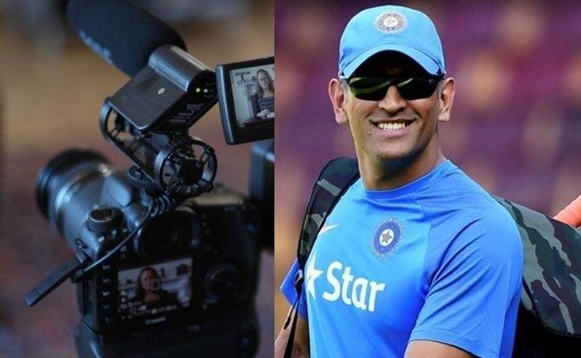Dhoni to enter showbiz again - dons this role in the entertainment industry