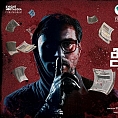 Dhuruvangal Pathinaaru response, the 22 year old director's word.