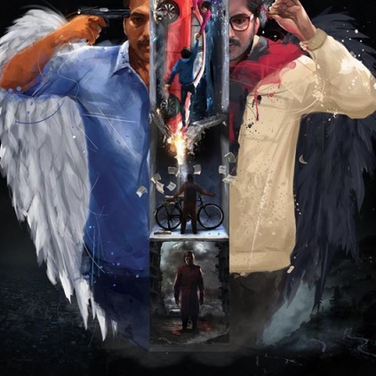 Dhuruvangal 16 will be a film without songs