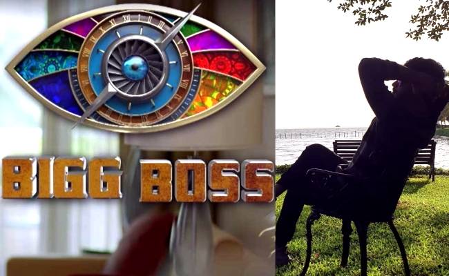 Did this Vijay TV's popular VJ hint at participating in Kamal Haasan’s Bigg Boss 4 Tamil? ft VJ Rakshan