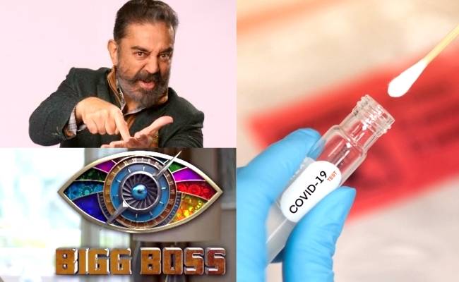 Did two Bigg Boss Tamil 4 contestants test positive for Covid 19? New rules revealed ft Kamal Haasan