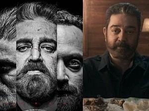 Did you notice? VIKRAM's wow first look reminds netizens of this famous movie!