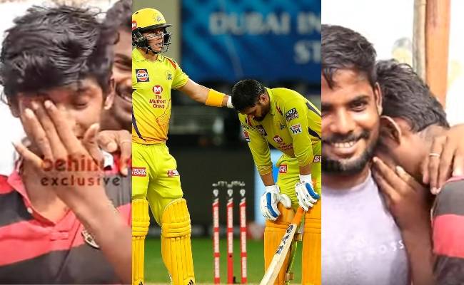 Diehard MSD fans cry react to Dhoni struggles in CSK match
