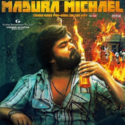 Director Adhik Ravichandran uses the word Sirappu similar to Pa.Ranjith's Magizhchi