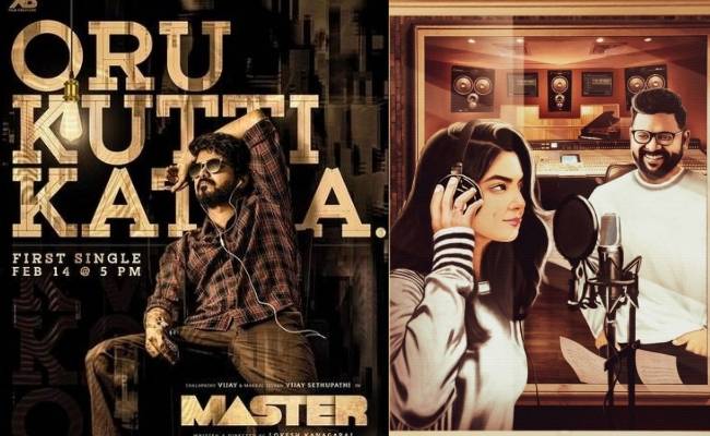 Director and lyricist Arunraja Kamaraj reveals first look of independent track