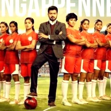 Director Atlee Nayanthara Thalapathy Vijay's Bigil public opinion and review