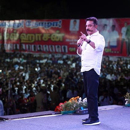 Director Badri Venkatesh talks about Kamal Haasan's political idea