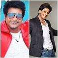 Who named Sivakarthikeyan as local Shah Rukh Khan?