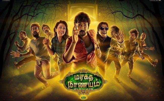 Director hints about Aadhi and Nikki Galrani's Maragatha nanayam's sequel