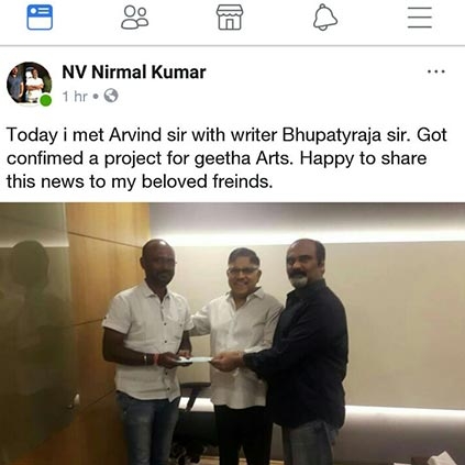 Director Nirmal Kumar's next with Geetha Arts