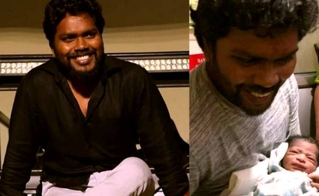 Director Pa Ranjith blessed with a baby for the second time, reveals interesting name