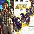 What does Kabali Director have to say about Iraivi?