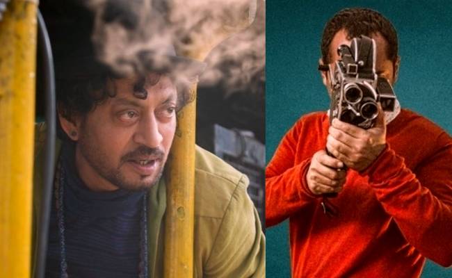 Discovering Irrfan Khan, popular actor reveals to have dropped out of engineering school ft Fahadh Faasil