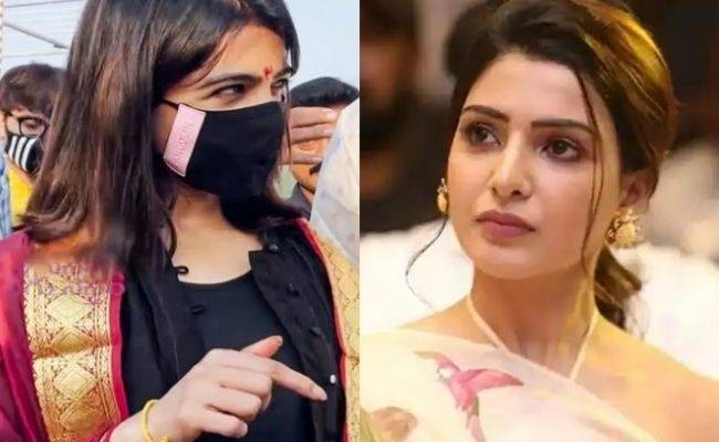 "Do you have any sense?": Samantha gets angry on reporter's 'wrong' question! What happened