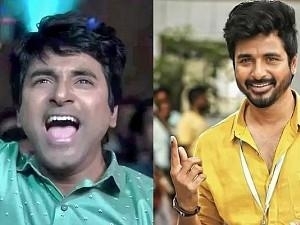 Udhayanidhi Stalin reveals the secret about Sivakarthikeyan's DON - Details!