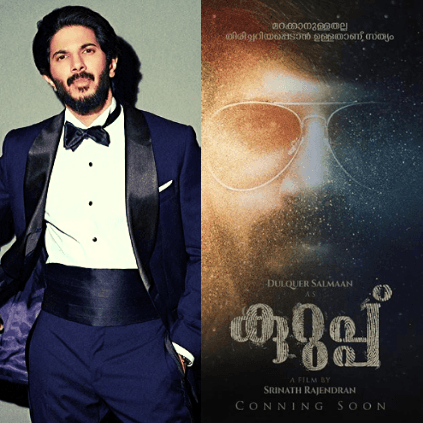 Dulquer Salmaan requests fans not to post leaked pictures of his next film