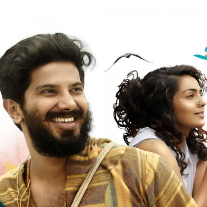 Dulquer Salmaan's next film titled as Oru Bhayankara Kaamukan Dulquer Salmaan's next film titled as Oru Bhayankara Kaamukan