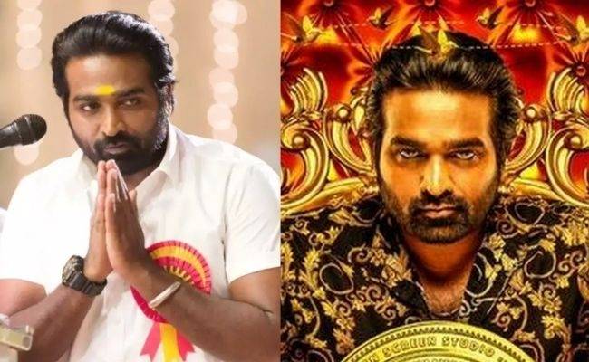 Exciting news! Vijay Sethupathi's next to premiere directly on TV - Promo and date revealed