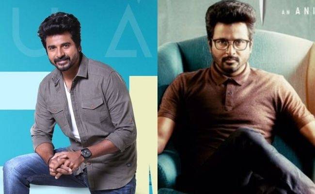 Exciting update from Sivakarthikeyan’s Doctor to be out today