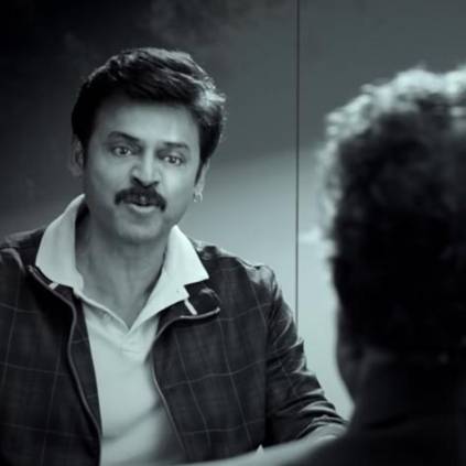 F2 Teaser - Venkatesh, Varun Tej, Tamannaah, Mehreen Pirzada