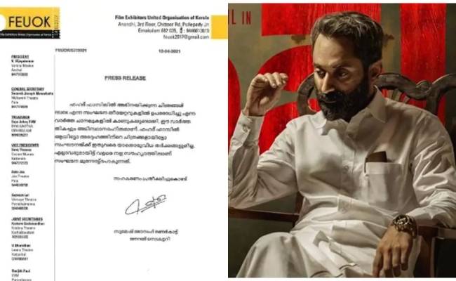 Fahadh Faasil not given theatre ban reports confirm