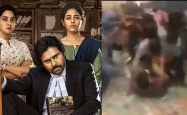 Fans tear theatre glass Pawan Kalyan Vakeel Saab trailer