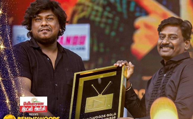 Favourite prankster Rahul bagged at the Behindwoods Gold Icons