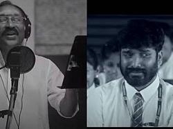 'Feel Song' from SK Productions' Vaazhl Out; Haunting number by composer Deva thrills fans