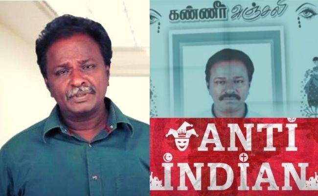 FINALLY - Blue Sattai Maran's 'Anti Indian' TRAILER releases after much delay - Interesting and Intriguing indeed