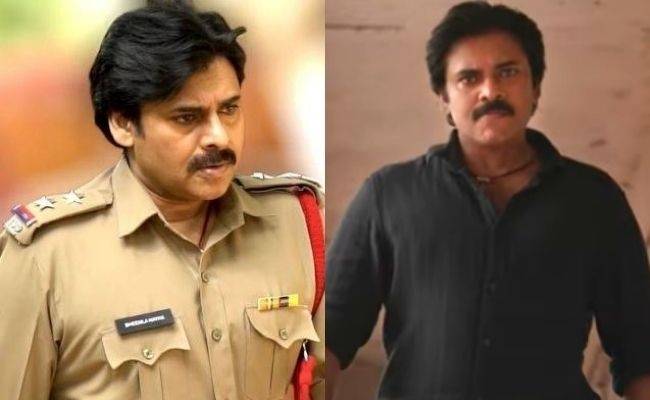 VIDEO: First glimpse of Pawan Kalyan in Ayyappanum Koshiyum remake is here - Title revealed