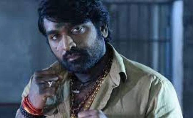 FIRST LOOK and TITLE of Vijay Sethupathi's next with this popular hero is out