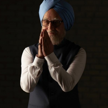 First look of Anupam Kher as Manmohan Singh in The Accidental Prime Minister
