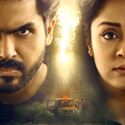 First look of Karthi and Jyothika’s Thambi directed by Jeethu Joseph is out