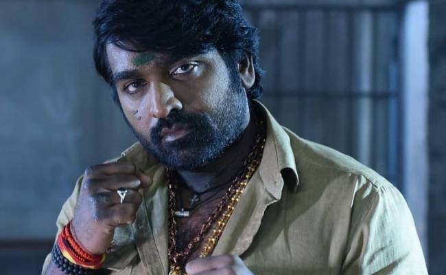 first look of the debut Bollywood movie of actor Vijay Sethupathi