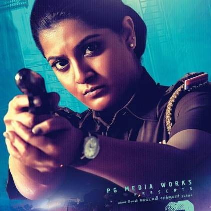 First look of Varalaxmi Sarathkumar’s Danny has been released by Jayam Ravi