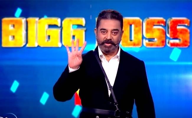 First promo from Kamal Haasan’s Bigg Boss Tamil 4 episode out
