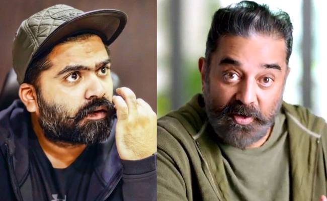 For Manoj Bharathiraja’s Sigappu Rojakkal 2, Kamal Haasan and STR aren’t teaming up